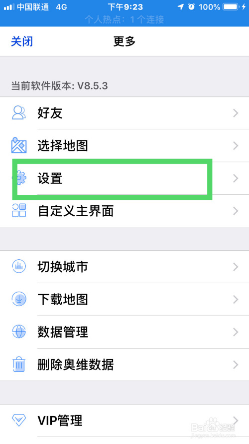 03605157935653bb7611734d1d0b31210461718b.jpg?x-bce-process=image%2Fresize%2Cm_lfit%2Cw_500%2Climit_1