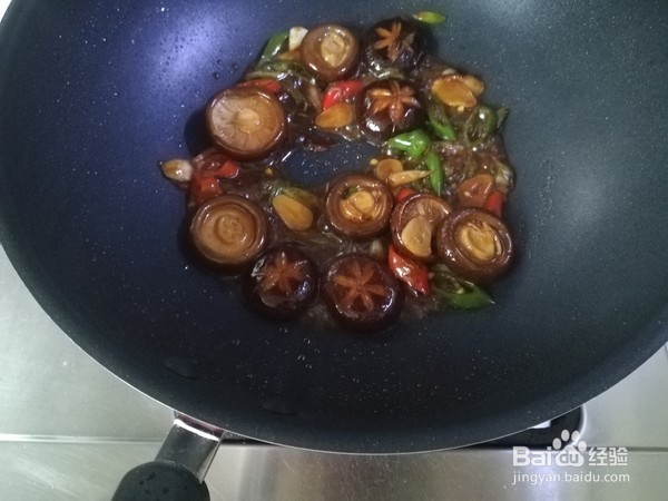 怎么做煎蚝油香菇