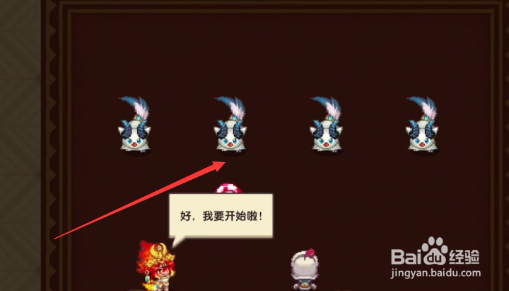 坎公骑冠剑万圣节之夜活动副本攻略