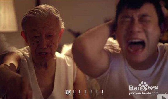 被剧透了怎么办