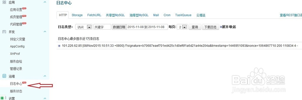 如何节省宝贵的云豆