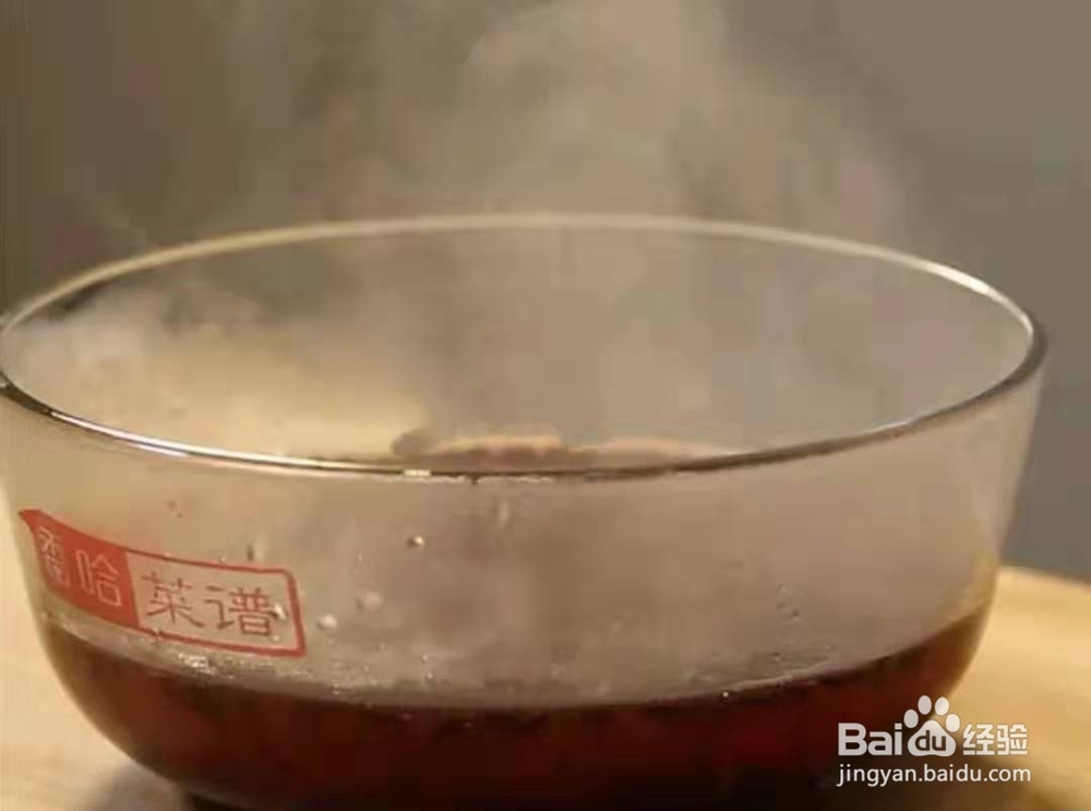 如何做东坡肉