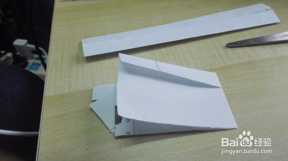 教你折心形礼盒