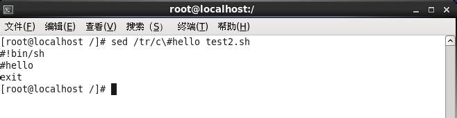 linux之sed命令详解