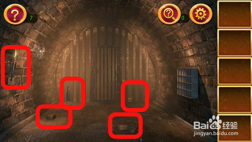 密室逃脱1逃脱地牢第三关攻略