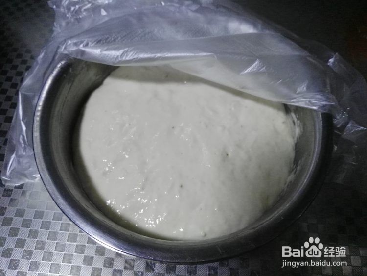 肉松面包的做法