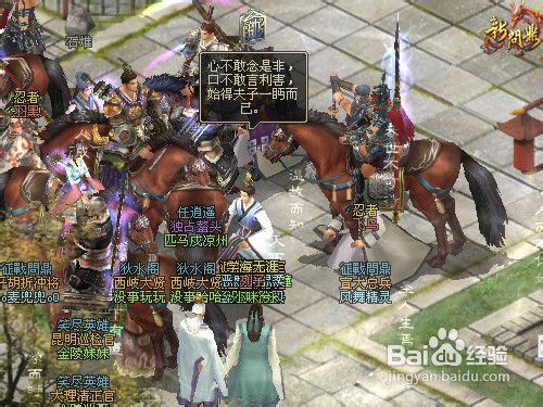 《新问鼎》“君临天下”重磅来袭