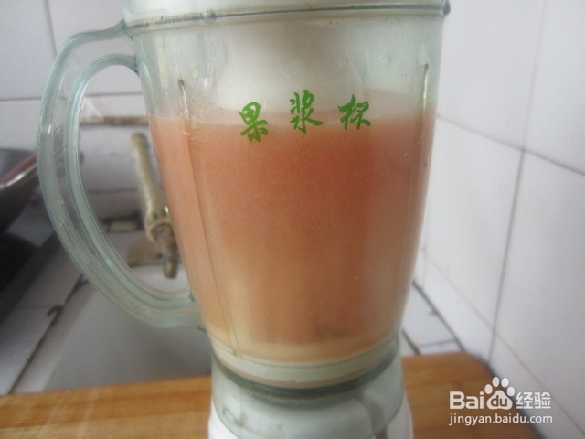 西红柿香蕉汁