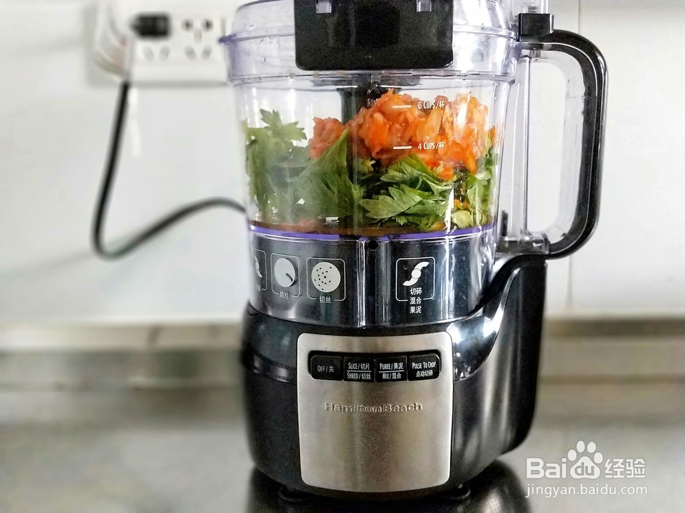 花式做饼-芹菜叶泡菜饼教程