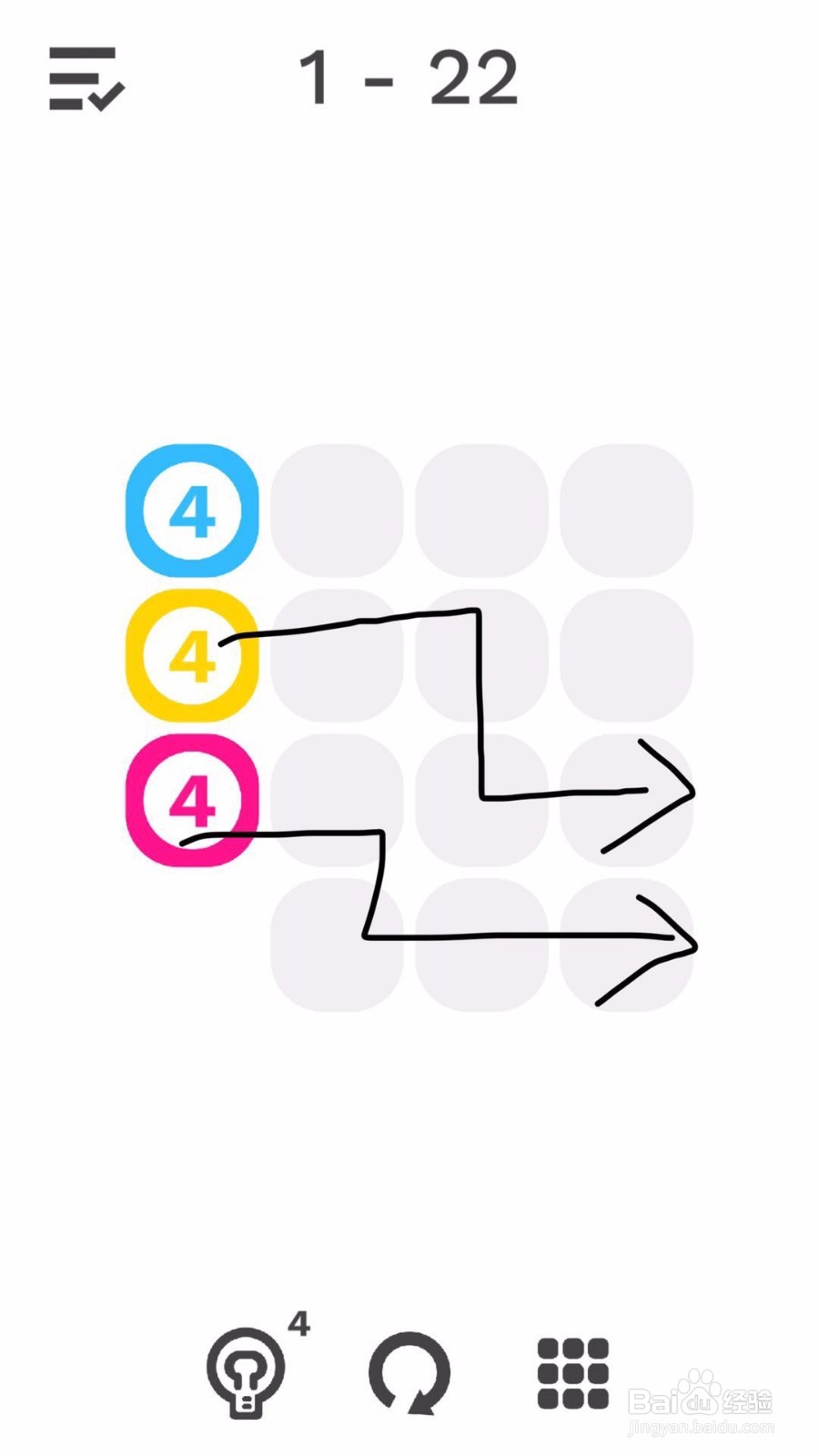 纠结的蛇：第1-20、21、22关答案