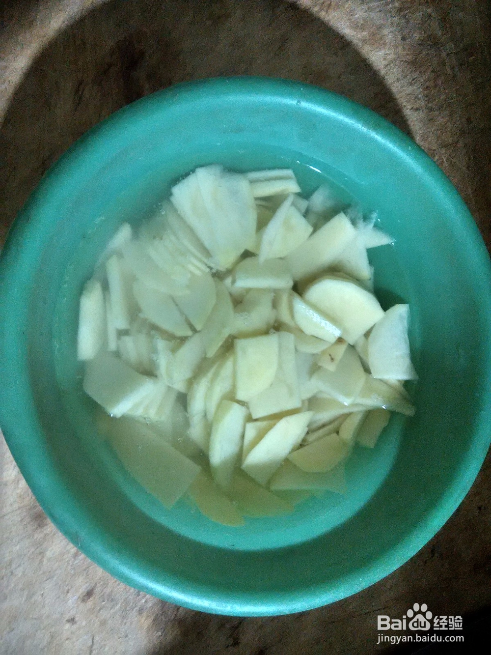 家常胡萝卜片炒土豆片