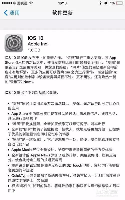 如何让手机运行不卡