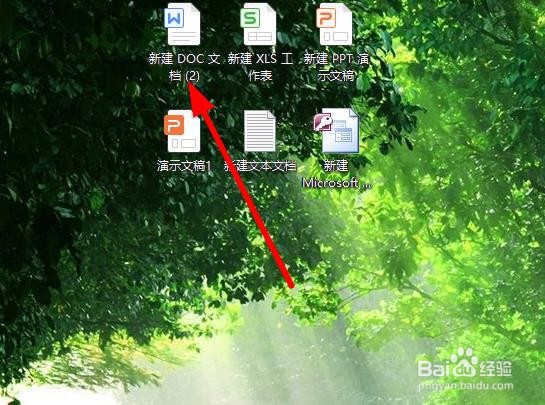 word插入图片显示不全怎么办？