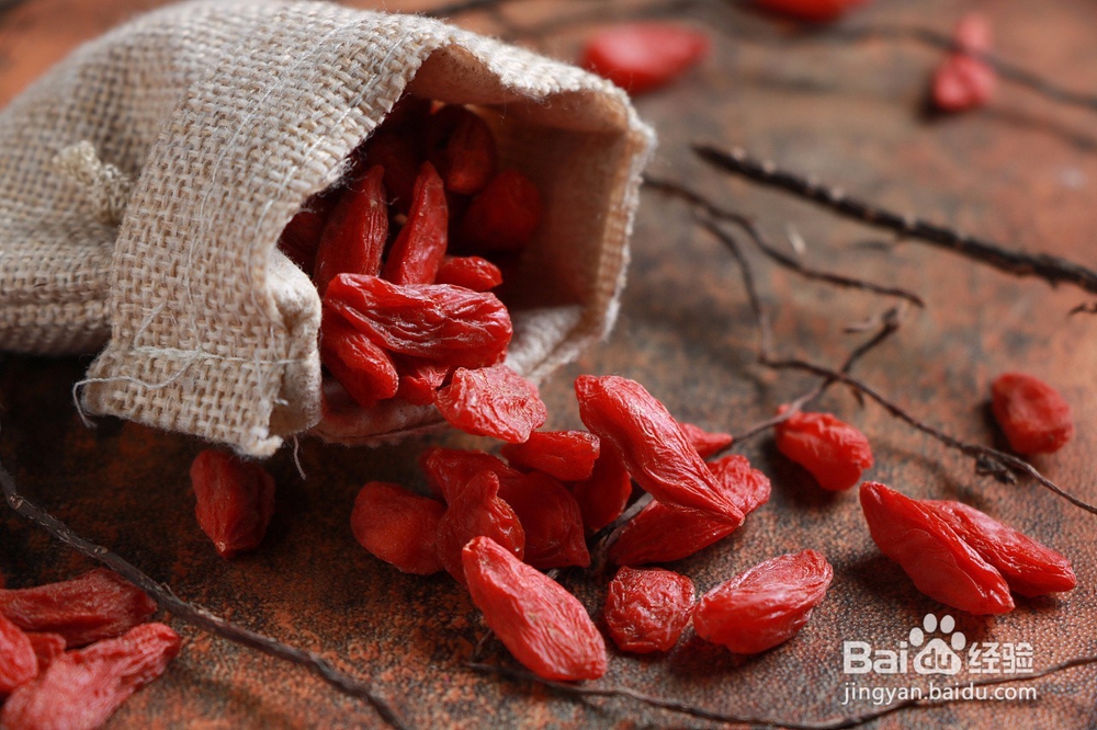 中宁枸杞子的作用与功效