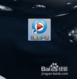 教你如何把视频上传到网上