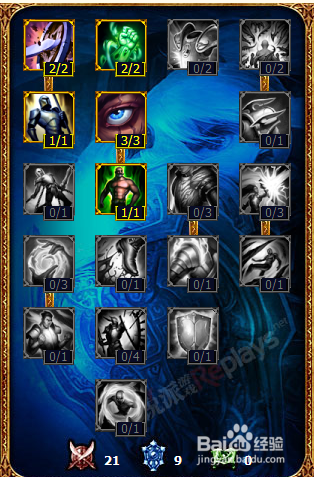 lol S5寒冰射手天赋符文加点图推荐