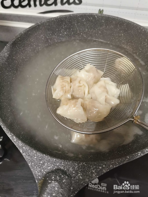 清汤馄饨制作方法