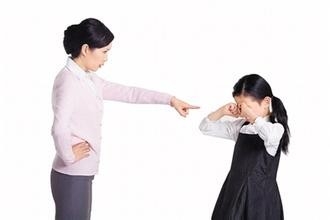 如何培养孩子的自立性