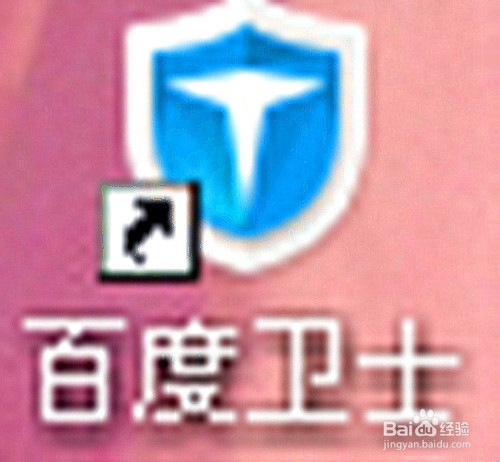 解决电脑卡、慢、死