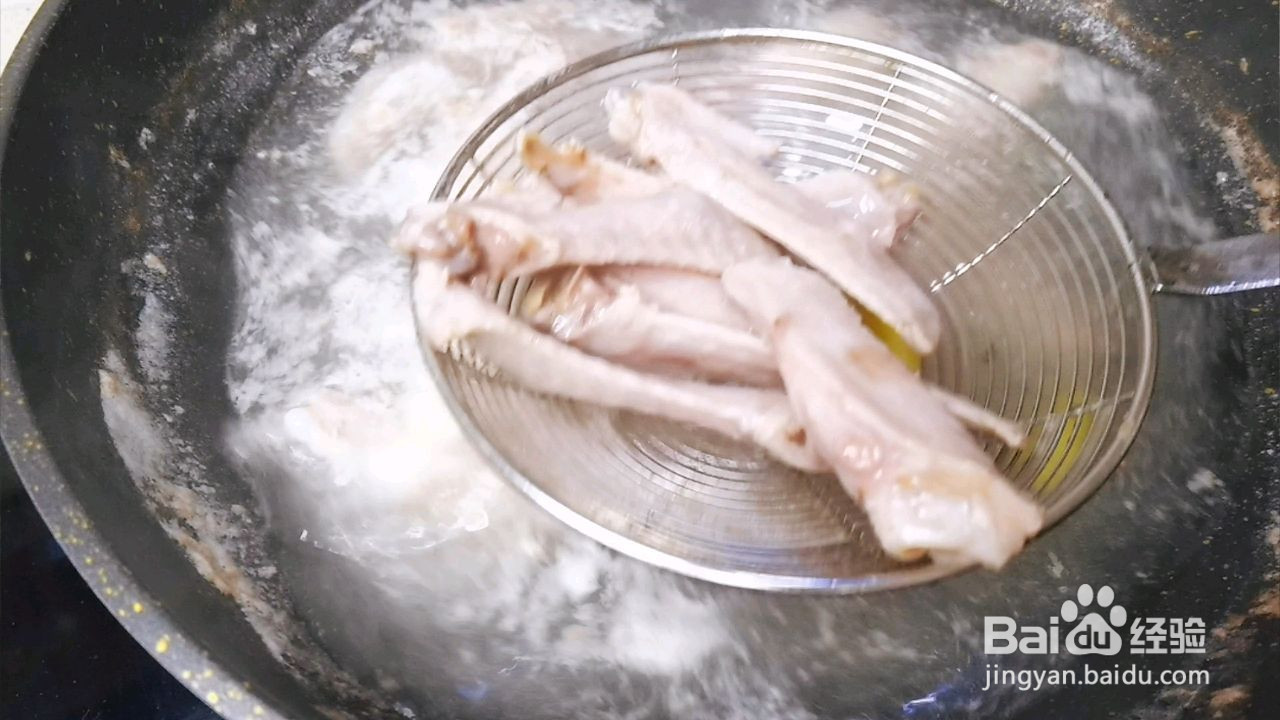宵夜必选酱卤鸭翅的做法