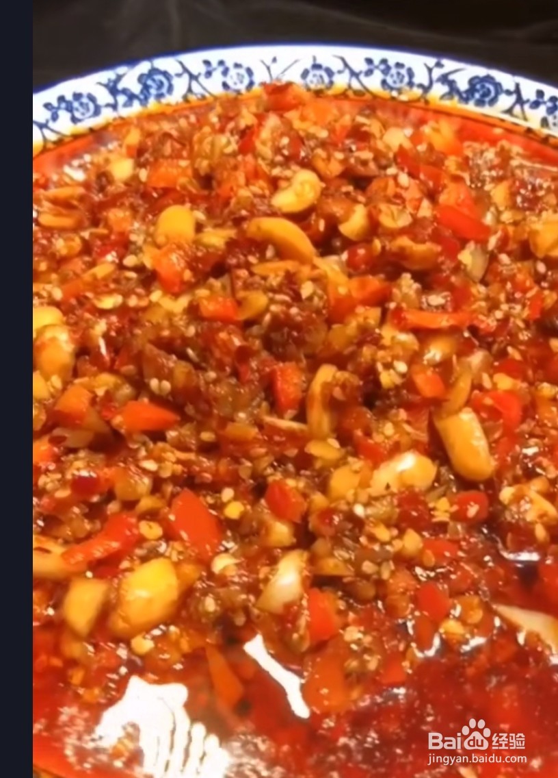 自制辣椒酱做法