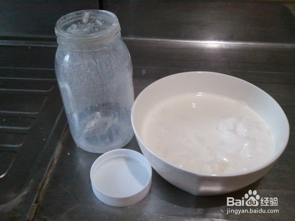 如何自制酸奶