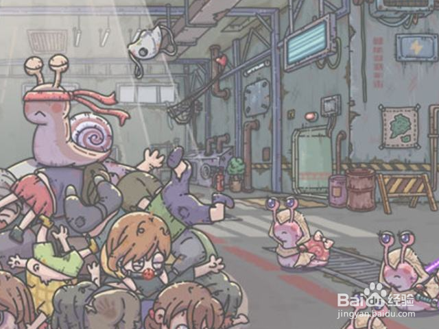 最强蜗牛魔方碎片怎么获得