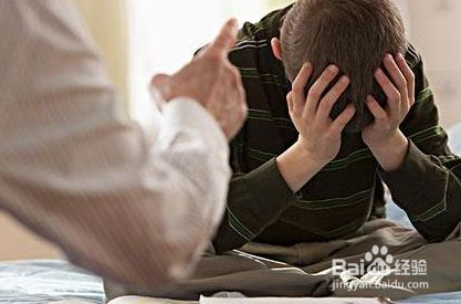 叛逆期的孩子要如何教育？