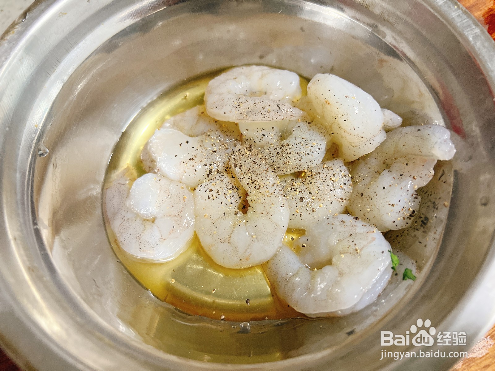 虾仁菌菇豆腐汤的做法