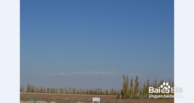 石家庄到库尔勒奔袭游记：[3]第四天