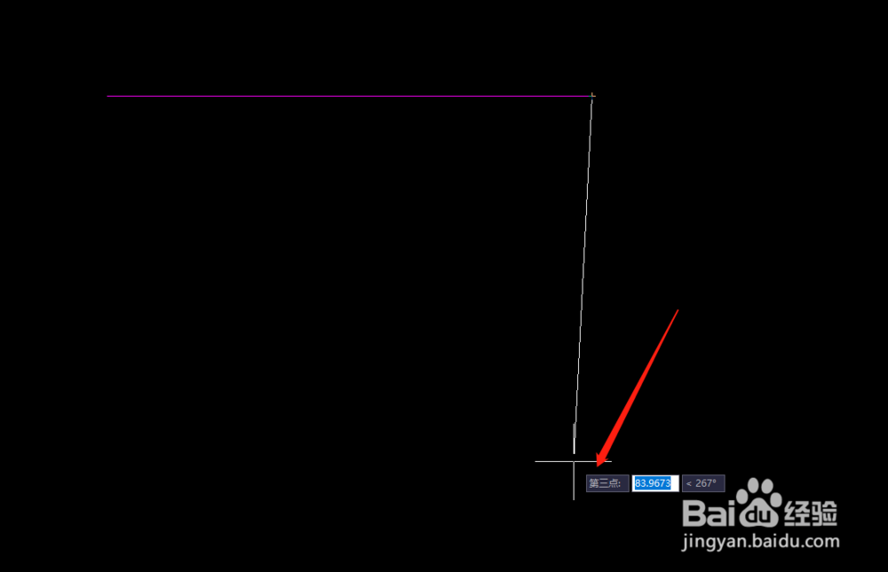 CASS怎么使用四点房画房子