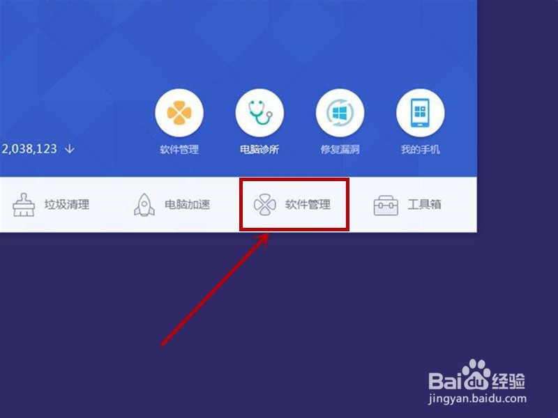 c0000135蓝屏解救方法