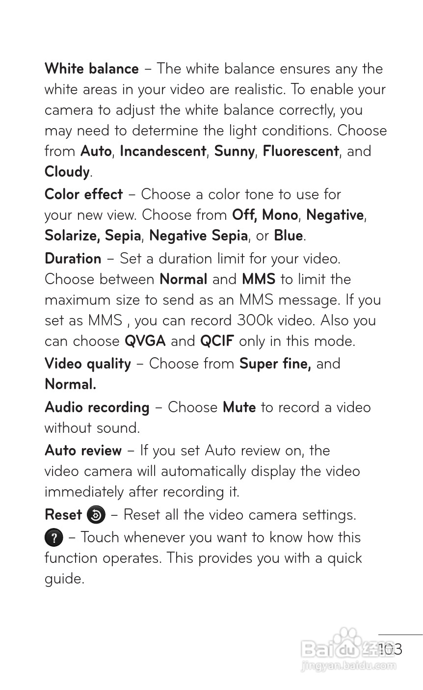 LG P509移动电话使用说明书:[11]