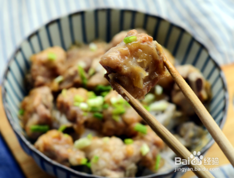 家庭自制粉蒸排骨