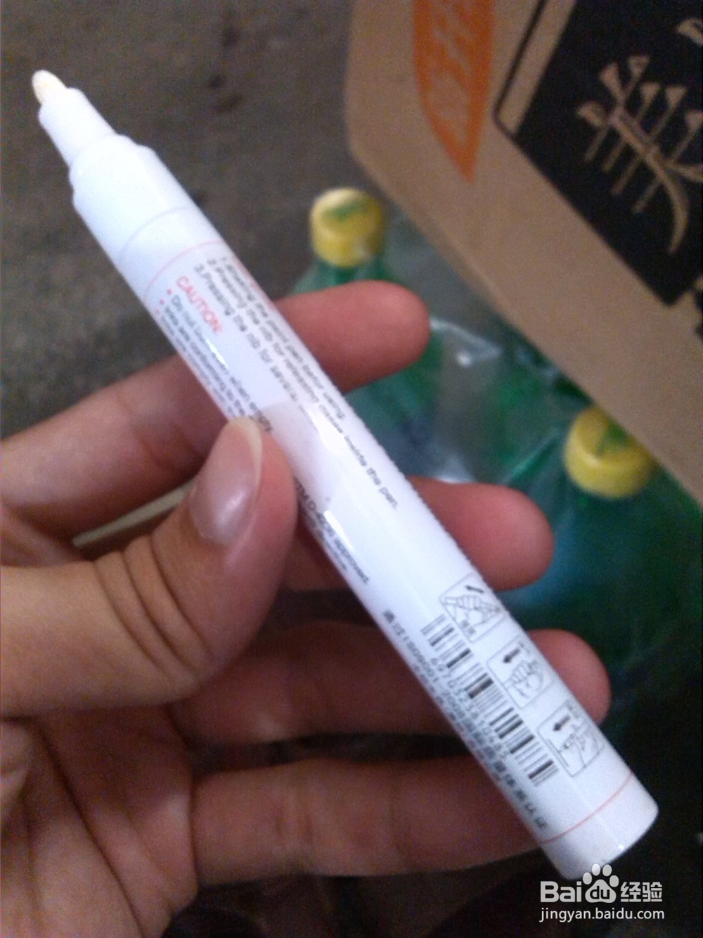 鞋底变黄了怎么洗都洗不掉怎么办？