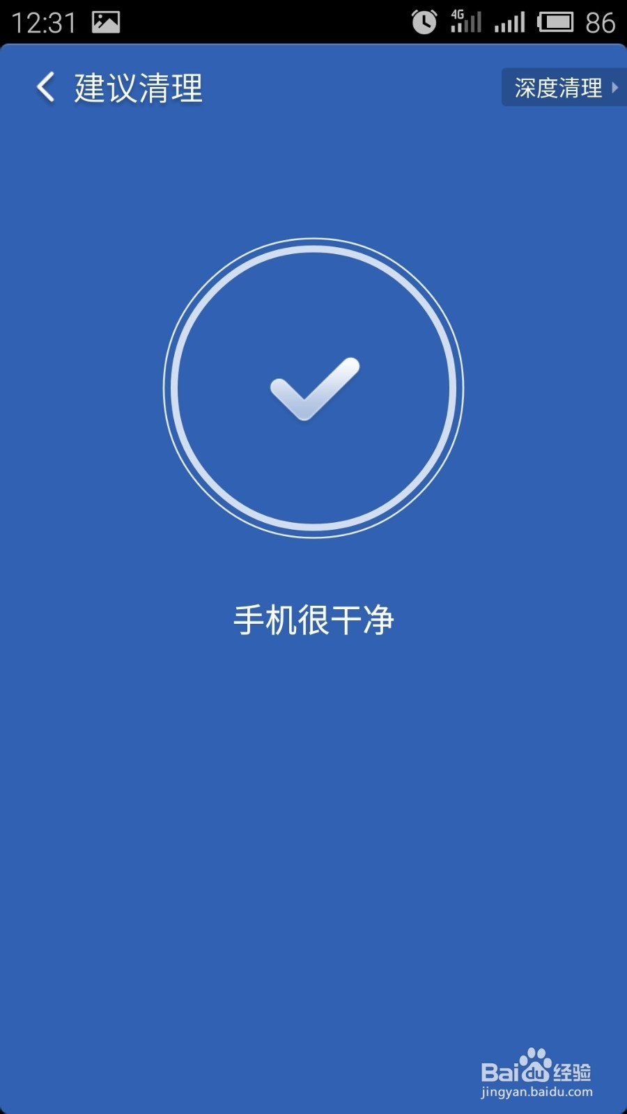 如何正确保养手机才会得到最好的使用体验？