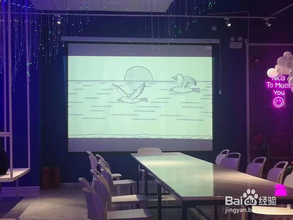 如何向心仪的她或他表白