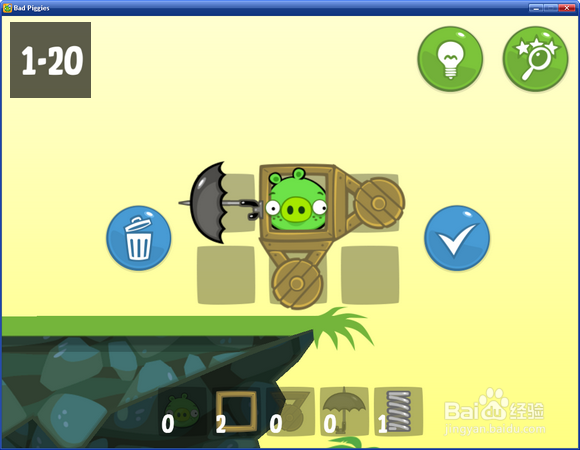 捣蛋猪PC中文版圣烛节第16到21关三星攻略