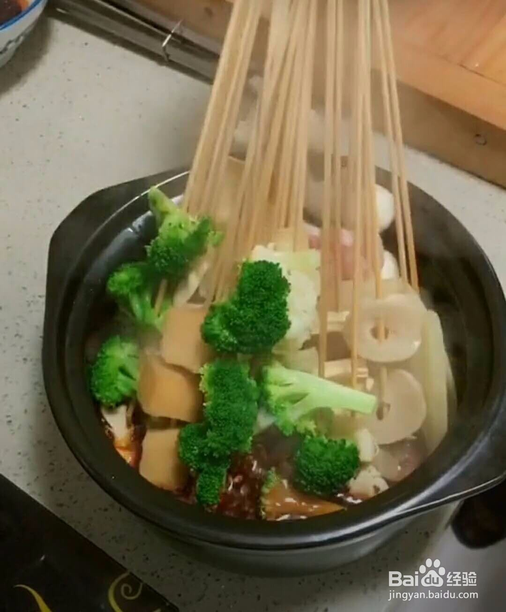 麻辣 串串香做法