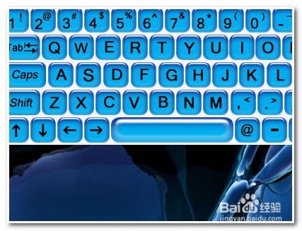 XP 系统中如何打开虚拟键盘？？