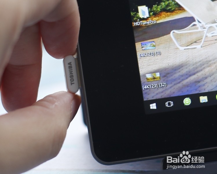 东芝随闪USB3.0 U盘功能使用