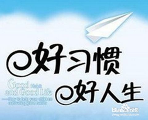 生活中防癌常用的一些简单有效措施