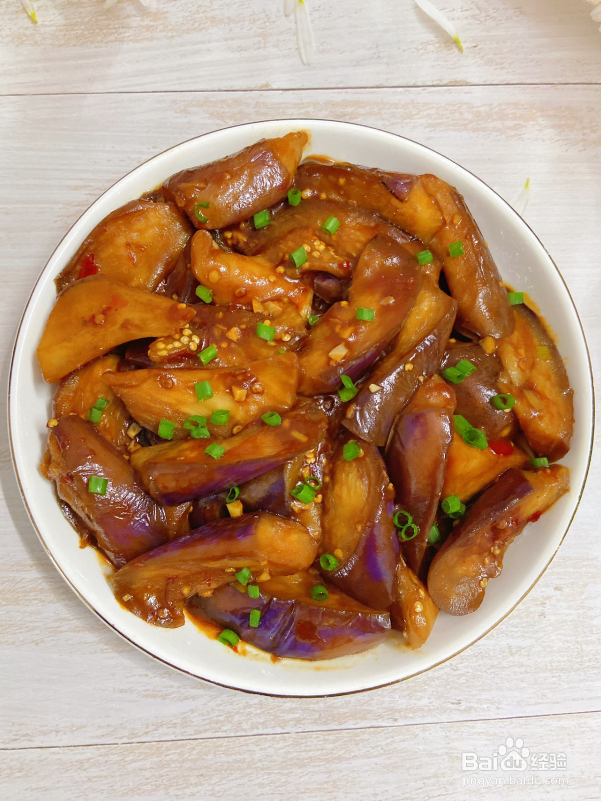 家常红烧茄子的做法