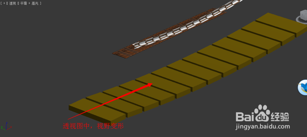 3Dsmax透视图中,视野变形的还原
