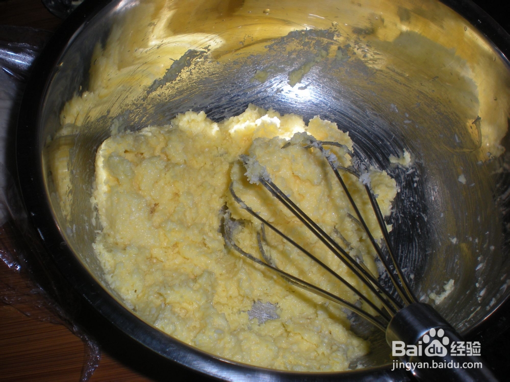 怎么做美味的椰香椰浆包