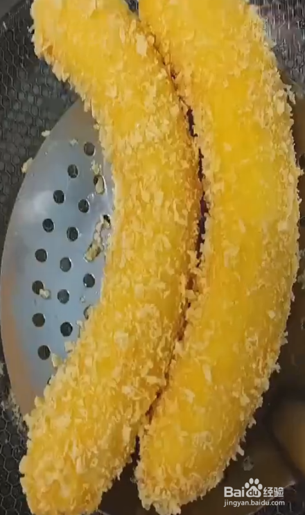 <b>金黄酥脆香蕉的做法</b>