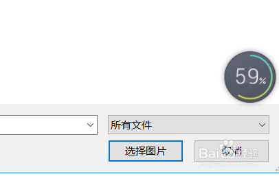 win10桌面背景如何设置