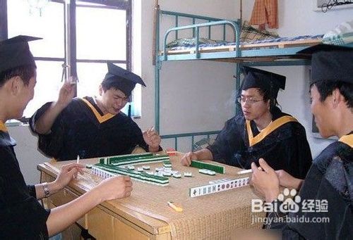 怎么玩四川麻将