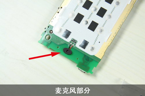 反智能John手机里面啥样?独家拆给你看!