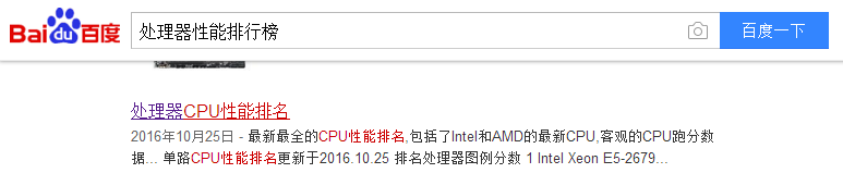 吃鸡绝地求生游戏卡顿怎么办？